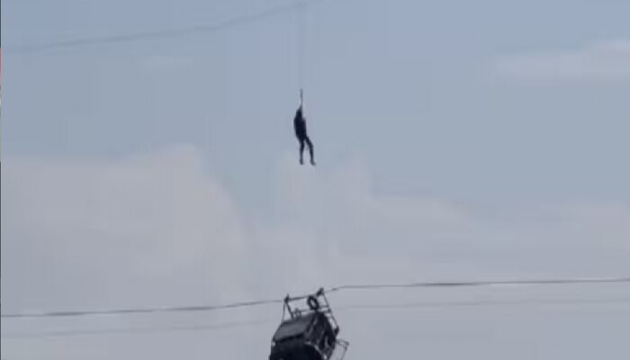 900 फूट उंचीवर 9 तास सुटकेचा थरार, केबल कारमध्ये 8 विद्यार्थ्यांचा जीव टांगणीला