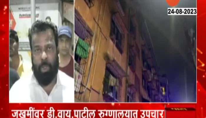 Navi Mumbai Building slab collapses in Nerul 2 killed 3 injured in accident