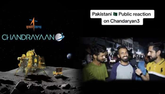 &quot;पाकिस्तानी जनता चंद्रावर राहते! चंद्रावर गॅस, पाणी, वीज नाही इथंही नाही&quot;; उडवली स्वत:चीच खिल्ली