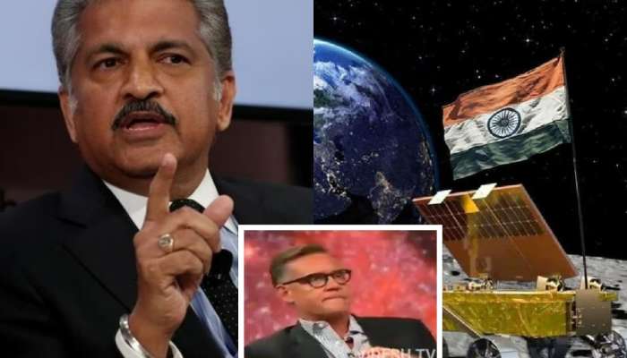 'शौचालयं नसताना, चांद्रयानावर इतका खर्च कशाला?', BBC च्या प्रश्नावर आनंद महिंद्रा यांचं सडेतोड उत्तर, म्हणाले...