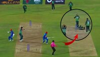 PAK vs AFG: अन् यांना वर्ल्ड कप जिंकायचाय! पाकिस्तानची फिल्डींग झाली चेष्टेचा विषय