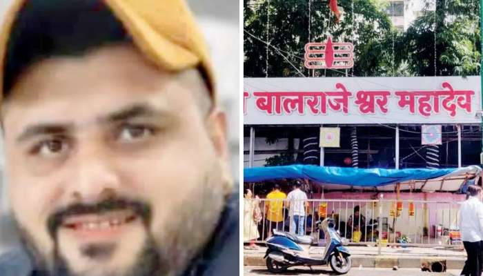 श्रावणातला उपवास सोडण्याआधी मंदिरात गेला, फॅनला हात लावताच विजेच्या धक्क्याने  तरुणाचा जागीच मृत्यू 