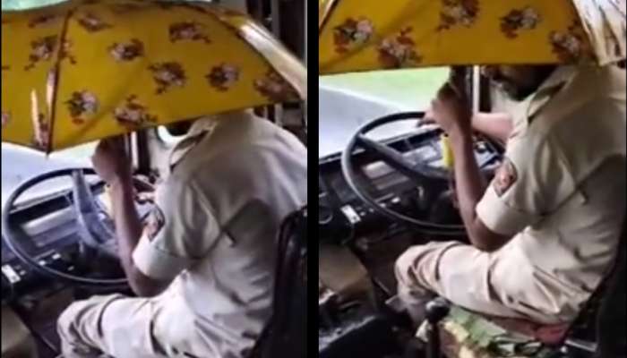 Viral Video: भंगारातल्या गाड्या चालवतेय एसटी महामंडळ! हातात छत्री घेऊन पळवावी लागली बस