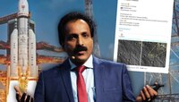 ISRO ने विक्रम लँडरची 'ती' पोस्ट डिलीट का केली? सोशल मीडियावर संभ्रमाचं वातावरण!