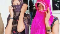 आईशी ठेवले शरीरसंबंध, नंतर मुलीवरही टाकू लागला वाईट नजर; माय-लेकीने मिळून केलं ठार 