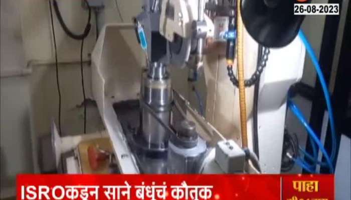 Make In India Sane Brothers Complimented by ISRO
