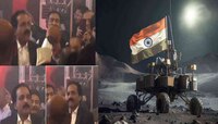 चांद्रयान 3 च्या यशानंतर इस्त्रो प्रमुखांची पार्टी, काय आहे व्हिडीओमागील सत्य?