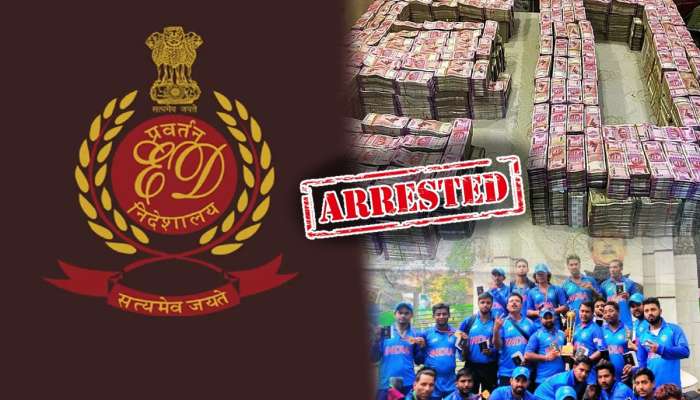 भारतीय क्रिकेटपटूला ED कडून अटक; 200 कोटींचा घोटाळा केल्याचा ठपका ठेवत कारवाई
