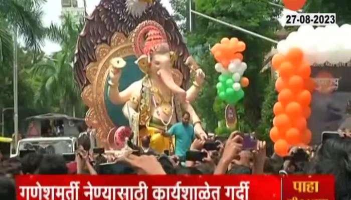 Mumbai Ganesh Mandals Taking Ganesh Idols To Venue For Ganesh utsav