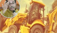नांदेडमध्ये उद्धव ठाकरेंच्या स्वागतासाठी आलेले 21 जेसीबी गेले परत
