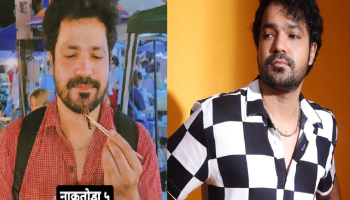 'किड्यामुंगीसारखे जगण्यापेक्षा...', अन् सुव्रत जोशीने मारला किड्यांवर ताव; पाहा व्हिडीओ