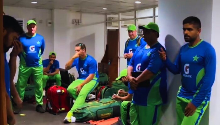 IND vs PAK सामन्यापूर्वी पाकड्यांना टीम इंडियाची धास्ती? Babar Azam चा ड्रेसिंग रूममधील Video व्हायरल! 