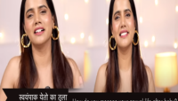 बाळानंतरच्या Sexual Life पासून गरोदरपणाविषयीच्या  प्रश्नांवर उर्मिलाचं सडेतोड उत्तर