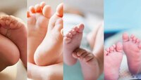 चमत्कार! लग्नानंतर 4 वर्षे मुल नाही, आता एकाचवेळी 4 बाळांना दिला जन्म 