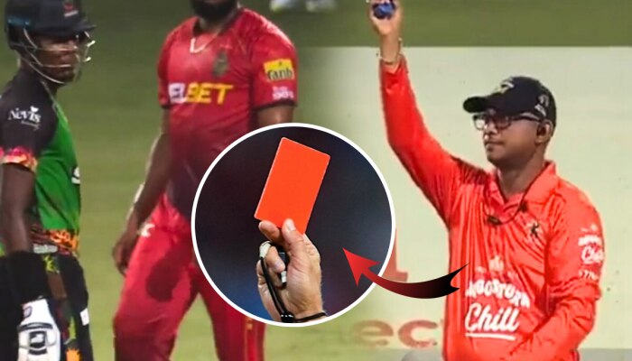 क्रिकेटच्या इतिहासात पहिल्यांदाच दिलं गेलं RED CARD, &#039;या&#039; खेळाडूने रचला नकोसा इतिहास; पाहा VIDEO