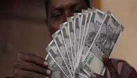 Yayy पगारवाढ! सरकारी कर्मचाऱ्यांनी सप्टेंबर, जानेवारी महिना विसरू नका