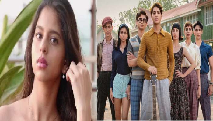 वर्षभराच्या प्रतिक्षेनंतर अखेर सुहाना खान रूपेरी पडद्यावर; 'तुझ्या वयाची मुलं...' म्हणत नेटकऱ्यांनी हिणवलं