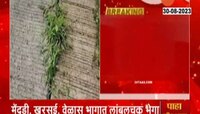 दिघी माणगाव काँक्रिटच्या रस्त्याला तडे; अनेक ठिकाणी लांबलचक भेगा