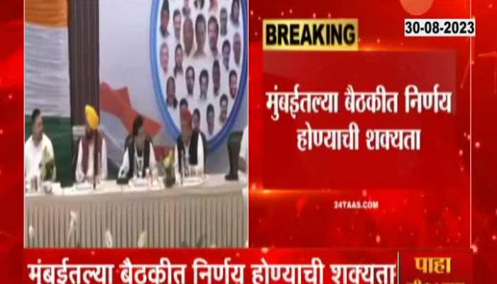 Congress President Mallikarjun Kharge To Become India Alliance Convenor 