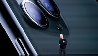 'या' तारखेला लाँच होणार iPhone15; आताच करा पैशांची जुळवाजुळव 