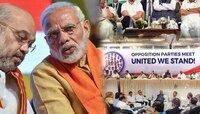 'या' 9 कारणांमुळे INDIA च्या मुंबईतील बैठकीवर दिल्लीचीही असेल बरीक नजर