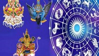 सूर्य, शनी आणि राहूची बनतेय घातक दृष्टी;'या' राशींच्या आयुष्यात होणार मोठी उलथा-पालथ