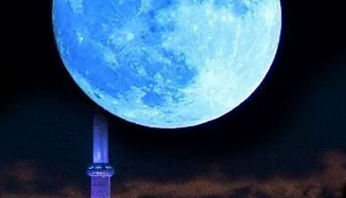 Super Blue Moon, blue moon 2023 picture, blue moon 2023 picture in india, Blue Moon, Super blue moon 2023, Super Blue Moon, blue moon meaning, blue moon today, blue moon in india, blue moon 2023 in india time, blue moon 2023 in india, blue moon 2023 around the world, super blue moon 2023, super blue moon august, super blue moon in india, super blue moon india time, super blue moon 2023 in india, super blue moon 2023 time, super blue moon time, super blue moon delhi, super blue moon 2023 astrology, Super Blu