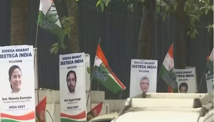 मोदी सरकारविरोधात इंडिया आघाडीची वज्रमूठ, शरद पवारांकडे 'या' महत्त्वाच्या पदाची जबाबदारी?