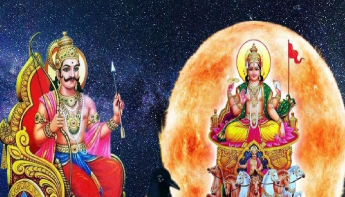 Samsaptak yog : 30 वर्षांनी बनतोय अद्भुत संयोग; सूर्य-शनी समोरासमोर आल्याने 'या' राशींवर घोंगावणार संकटं
