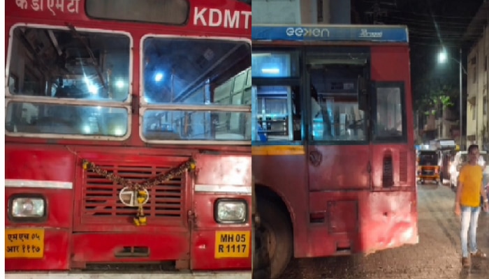 बायको सोडून गेल्याचा राग, माथेफिरुचा कोयत्याने केडीएमटी बस चालकावर हल्ला
