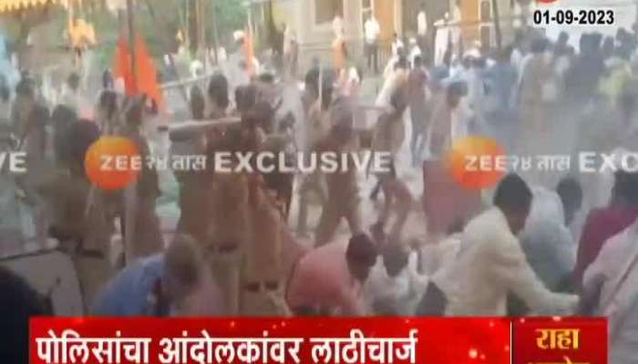  Police baton charge Maratha protesters in Jalna