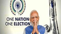One Nation One Election साठी जोरदार तयारी, सर्व सचिवांच्या सुट्ट्या रद्द...