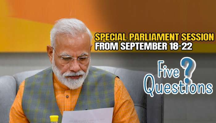 संसदेचं विशेष अधिवेशन: 5 दिवस, 5 प्रश्न, 5 शक्यता... मोदी सरकार आता कोणता धक्का देणार?