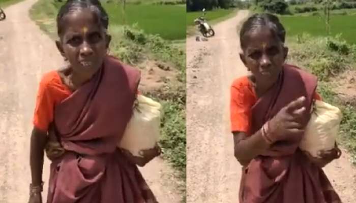'उन्हात एकट्या कुठे निघालात?' आजीबाईंनी दिलेलं उत्तर ऐकून डोळ्यात येईल पाणी