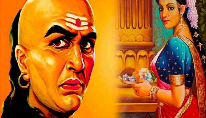 Chanakya Niti: &#039;अशा&#039; महिला पतीच्या कोणत्याही गोष्टीवर कधीही नसतात संतुष्ट; नेहमी करतात भांडणं