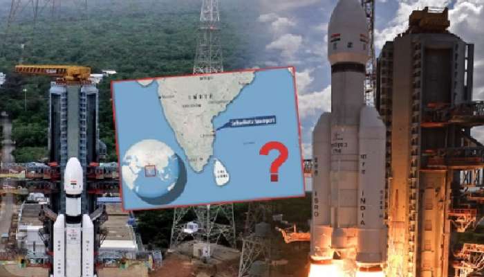Aditya L1 Mission chandrayaan 3 why india launch space missions from sriharikota