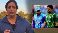 Ind vs Pak: '...तर भारत सामना जिंकेल'; शोएब अख्तरची मोठी भविष्यवाणी