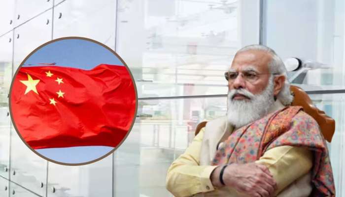 मोदी सरकारचा 'हा' निर्णय चीनला पडणार महागात! कसे होईल मोठे नुकसान? जाणून घ्या 