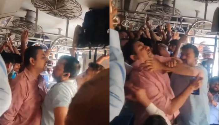 &#039;मुंबई स्पिरीट&#039;चं कौतुक करणाऱ्यांनी हा VIDEO नक्की पाहा; लोकलमध्ये प्रवाशांची फ्री स्टाईल हाणामारी