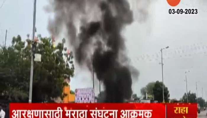  Latur Maratha Agitation Tires burnt on Latur-Umarga highway