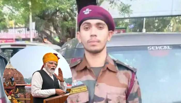 लष्करी गणवेशात फिरणाऱ्या तरुणाला पुणे स्थानकात अटक, धक्कादायक माहिती उघड, 15 ऑगस्टला... 