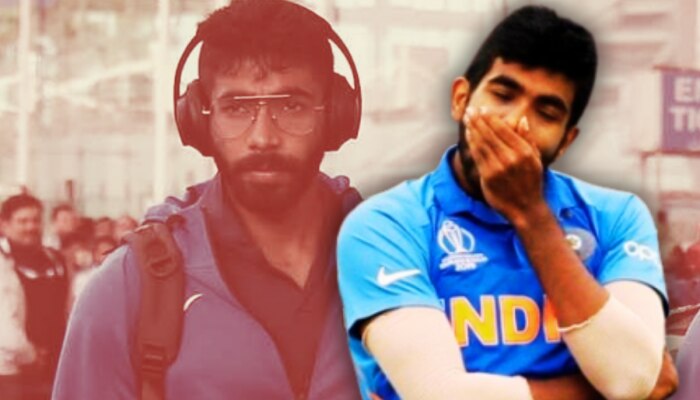 टीम इंडियाला मोठा धक्का! संघाला वाऱ्यावर सोडून बुमराह मायदेशी; वाचा नेमकं कारण काय?
