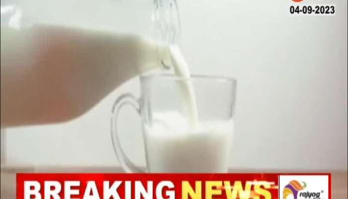 Adulterated, baking soda is mixed in the milk you drink