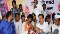 सरकार आणि मराठा आंदोलकांची चर्चा निष्फळ; 2 दिवसांत आरक्षण देण्याचा अल्टीमेटम