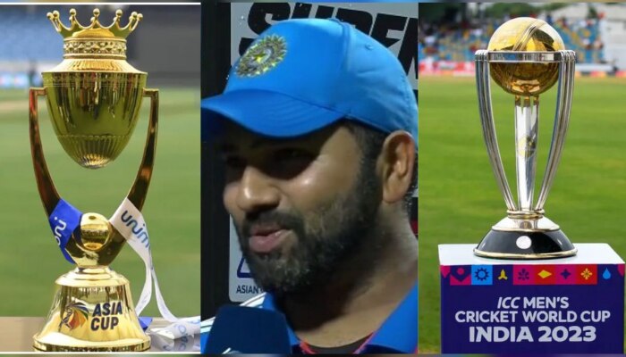 Rohit Sharma : अशाने वर्ल्डकप तर सोडा आशिया कपही जिंकणार नाही...; रोहितच्या कमेंटनं वाढलं चाहत्यांचं टेन्शन