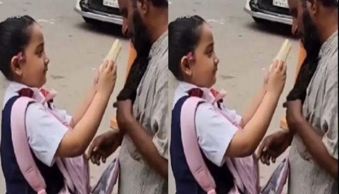 याला म्हणतात संस्कार! भीक मागणाऱ्या दृष्टीहीन व्यक्तीला चिमुकलीने भरवलं अन्न; डोळे पाणावणारा Video
