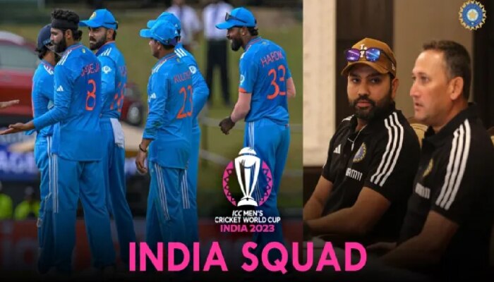 India World Cup Squad : वर्ल्डकपसाठी टीम इंडियाची आज घोषणा; &#039;हे&#039; 15 खेळाडू फिक्स?