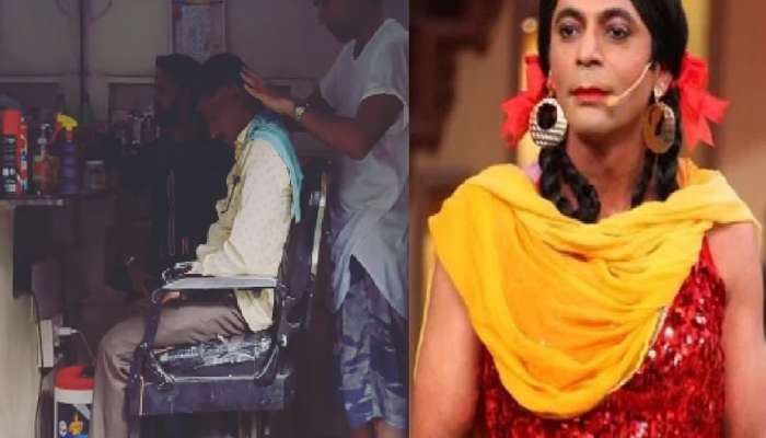 नक्की काय झालंय या प्रसिद्ध कॉमेडियनला? इंडस्ट्री सोडल्यानंतर का करतोय 'हे' काम