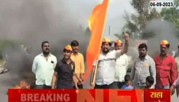 Solpur-pune Highway Sakal Maratha Kranti Morcha Protest For Reservation 