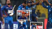 अफगाणिस्तानला रडीचा डाव खेळून Asia Cup मधून बाहेर काढलं? कोचचा धक्कादायक खुलासा